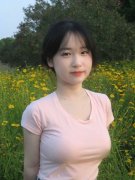爽⋯好恬逸⋯舌头伸进来