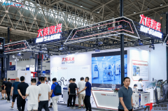 <strong>智能制制新趋向2025武汉工博会智能工业及</strong>