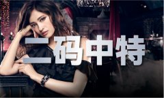 天牛三地图库手机触屏版