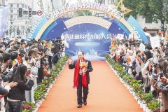 <strong>科技之星闪烁红毯 中国创制阔步向前</strong>