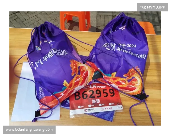 2019蒸蒸赛事包;2019蒸蒸赛事包赛事精彩回顾全记录 2019蒸蒸赛事包;2019蒸蒸赛事包赛事精彩回顾全记录