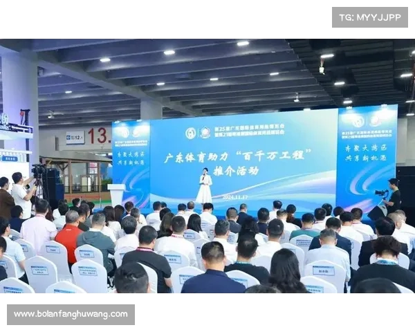 企业体协传统赛事 企业体育协会传统体育赛事历久弥新展现企业文化与体育精神的完美融合 企业体协传统赛事 企业体育协会传统体育赛事历久弥新展现企业文化与体育精神的完美融合