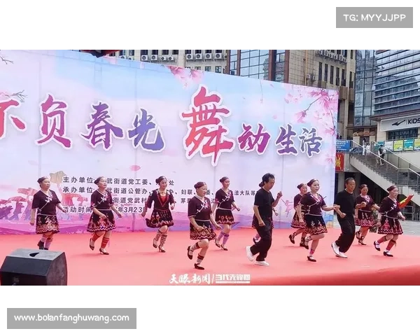 广场舞比赛赛事报道广场舞比赛赛事报道文案 广场舞比赛赛事报道广场舞比赛赛事报道文案