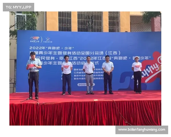 杨建平主办搏击赛事点燃全球激情彰显体育精神风采 杨建平主办搏击赛事点燃全球激情彰显体育精神风采