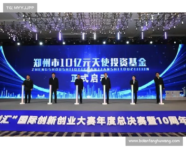 苏州2024年度大型赛事隆重启幕诚邀您体验水乡风情与竞技激情完美结合 苏州2024年度大型赛事隆重启幕诚邀您体验水乡风情与竞技激情完美结合