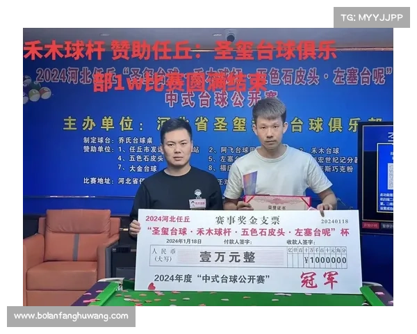 赛事赞助的过程-赛事赞助协议 赛事赞助的过程-赛事赞助协议