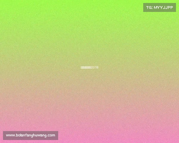 乒兵球比赛视频2018