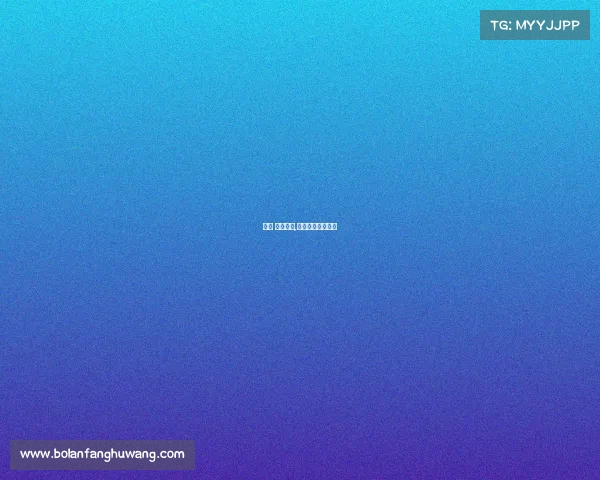 网球 赛事最新,网球赛事最新战报