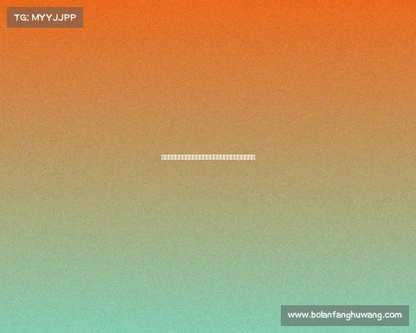 智美体育马拉松赛事盛大开幕挑战自我奔跑无限激情共享健康