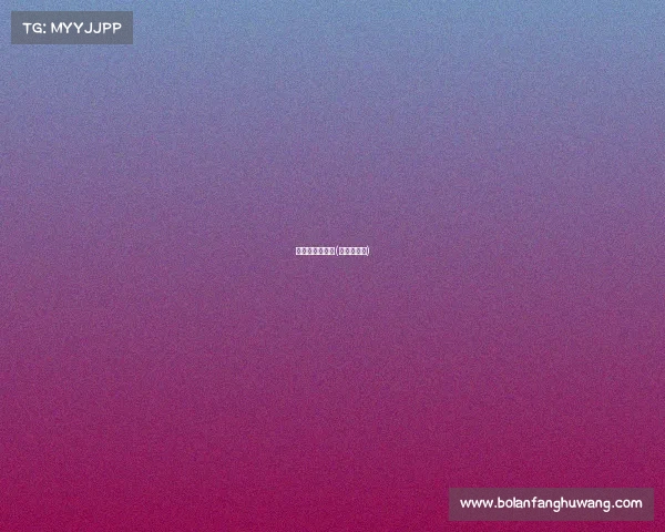 江苏斯诺克赛事(斯诺克无锡)