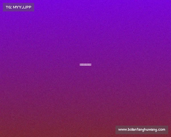 绝地求生赛事预告