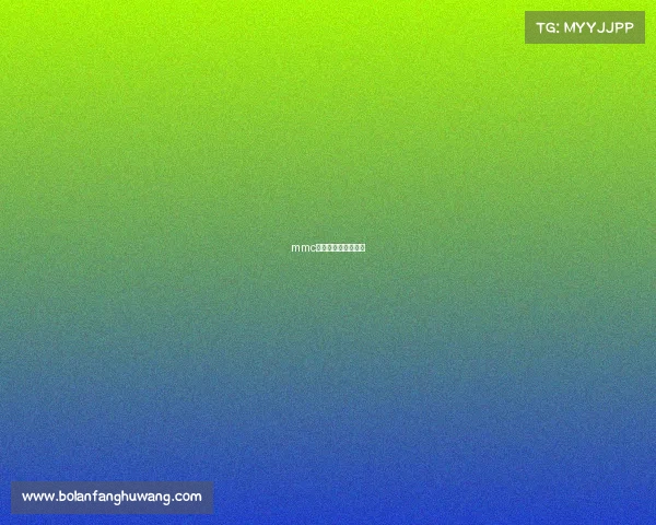 mmc日本参赛女选手名字